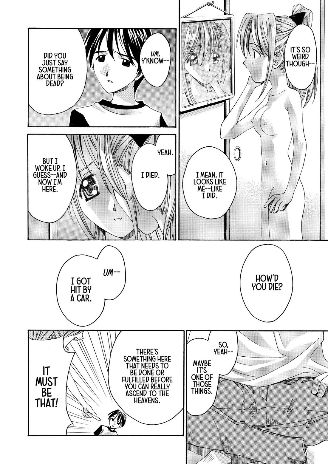 Elfen Lied Chapter 27.5 page 8 - Chapter 27.5: Memoria