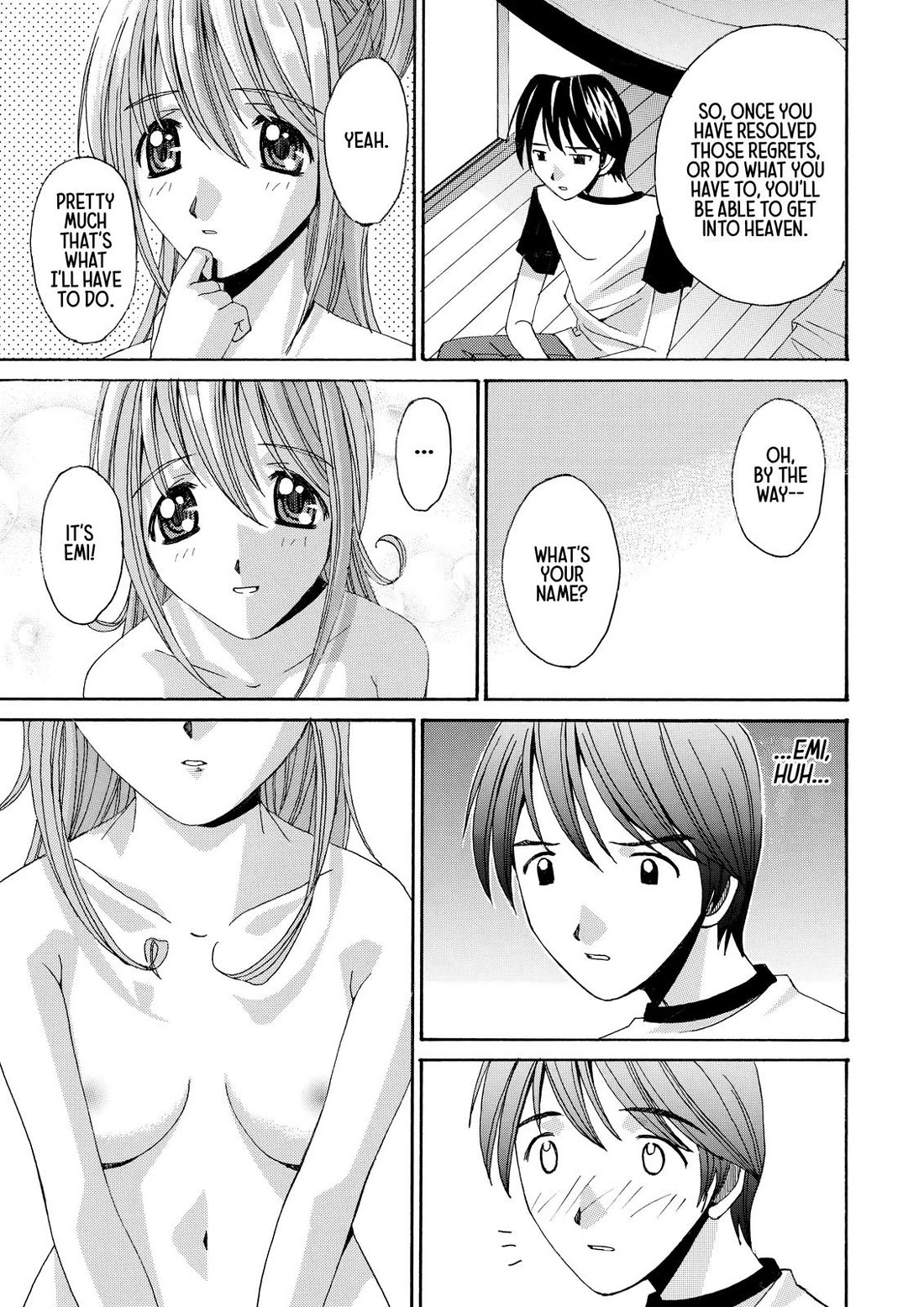 Elfen Lied Chapter 27.5 page 9 - Chapter 27.5: Memoria