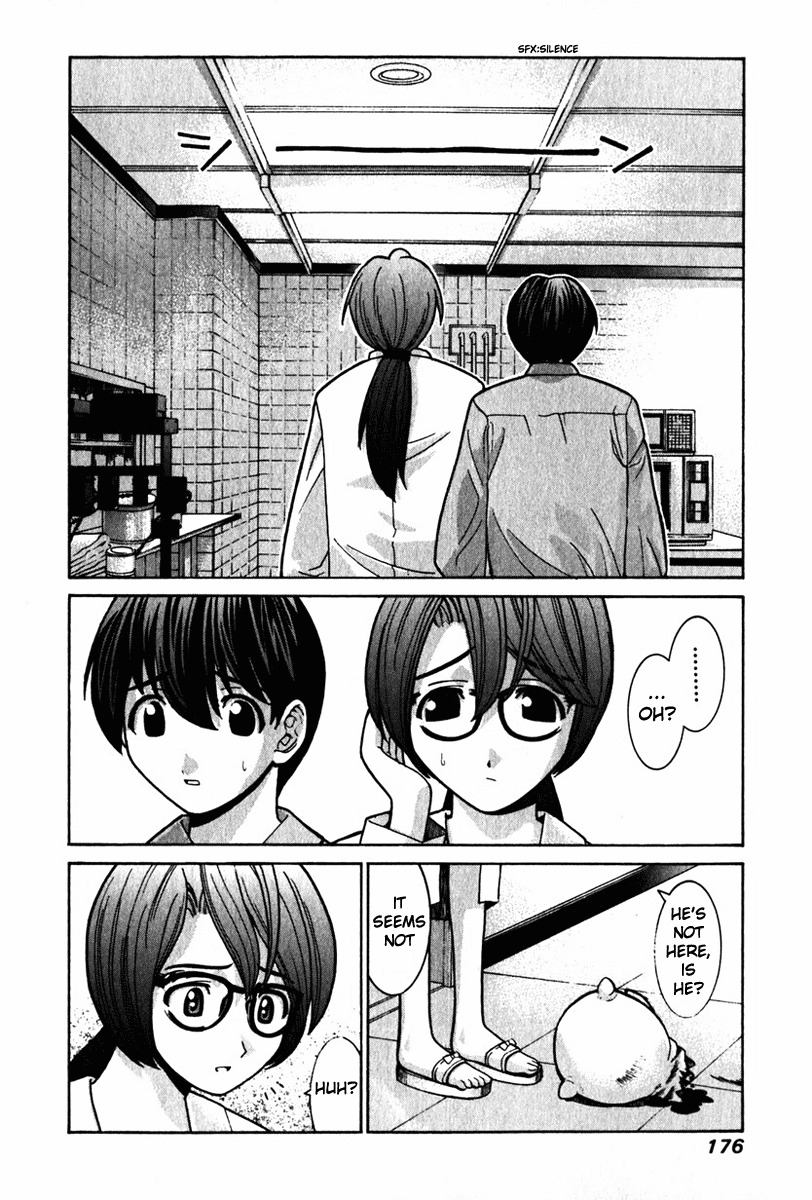 Elfen Lied Chapter 27 page 12 - Chapter 27: The One Who Has Freedom