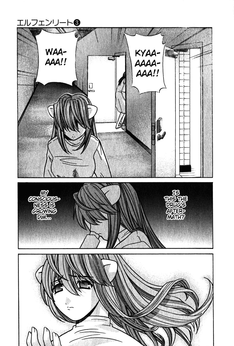 Elfen Lied Chapter 27 page 15 - Chapter 27: The One Who Has Freedom