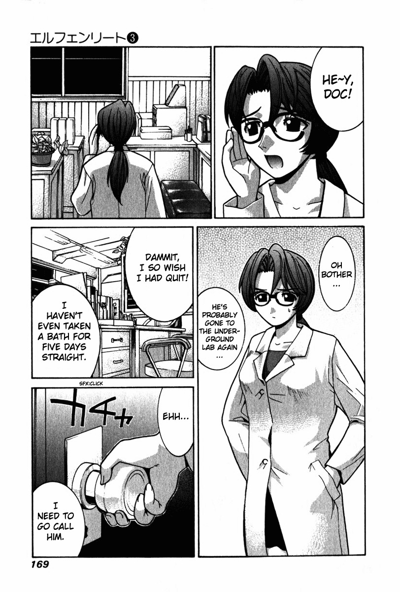 Elfen Lied Chapter 27 page 5 - Chapter 27: The One Who Has Freedom
