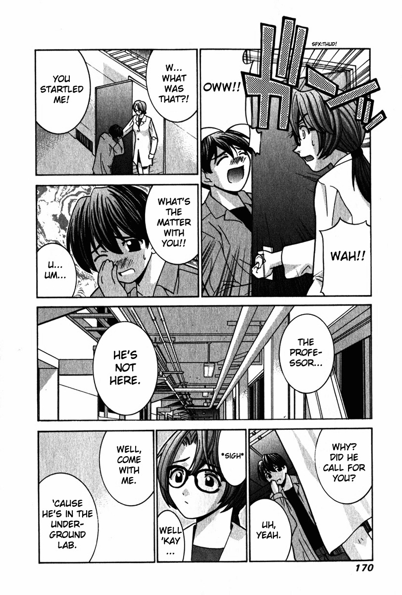 Elfen Lied Chapter 27 page 6 - Chapter 27: The One Who Has Freedom