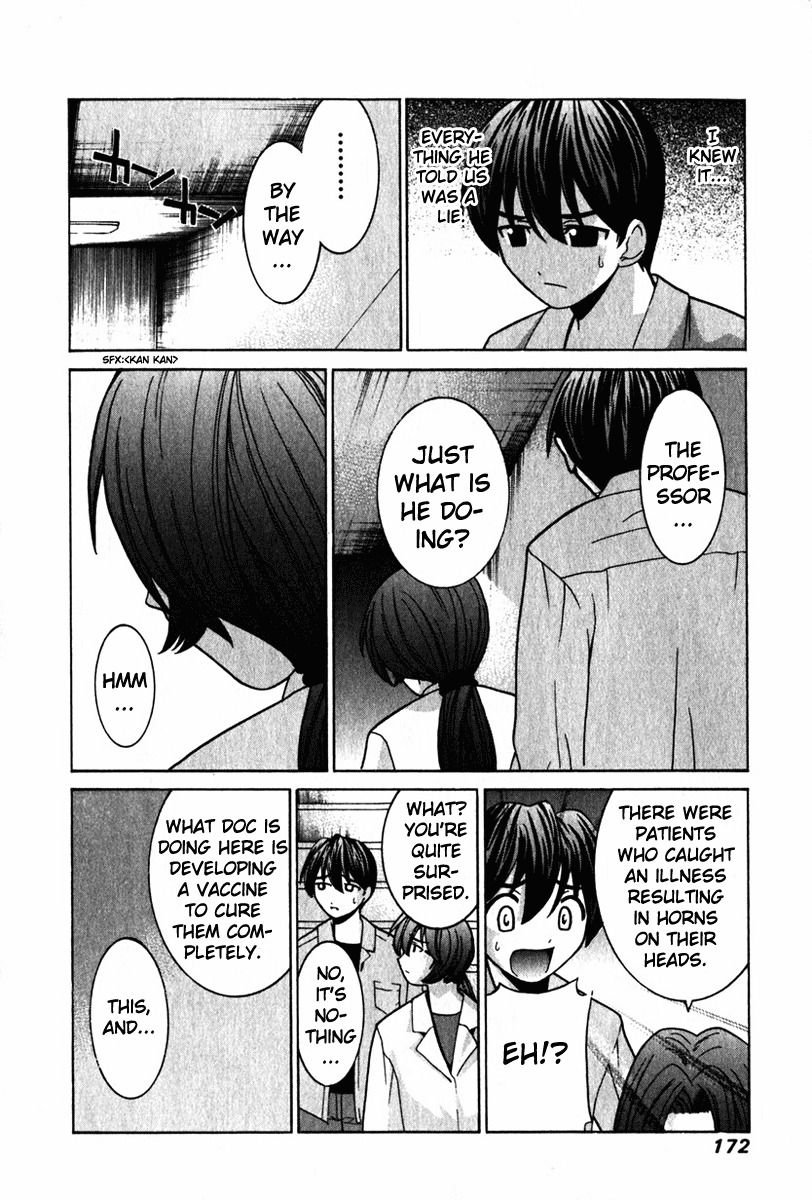 Elfen Lied Chapter 27 page 8 - Chapter 27: The One Who Has Freedom