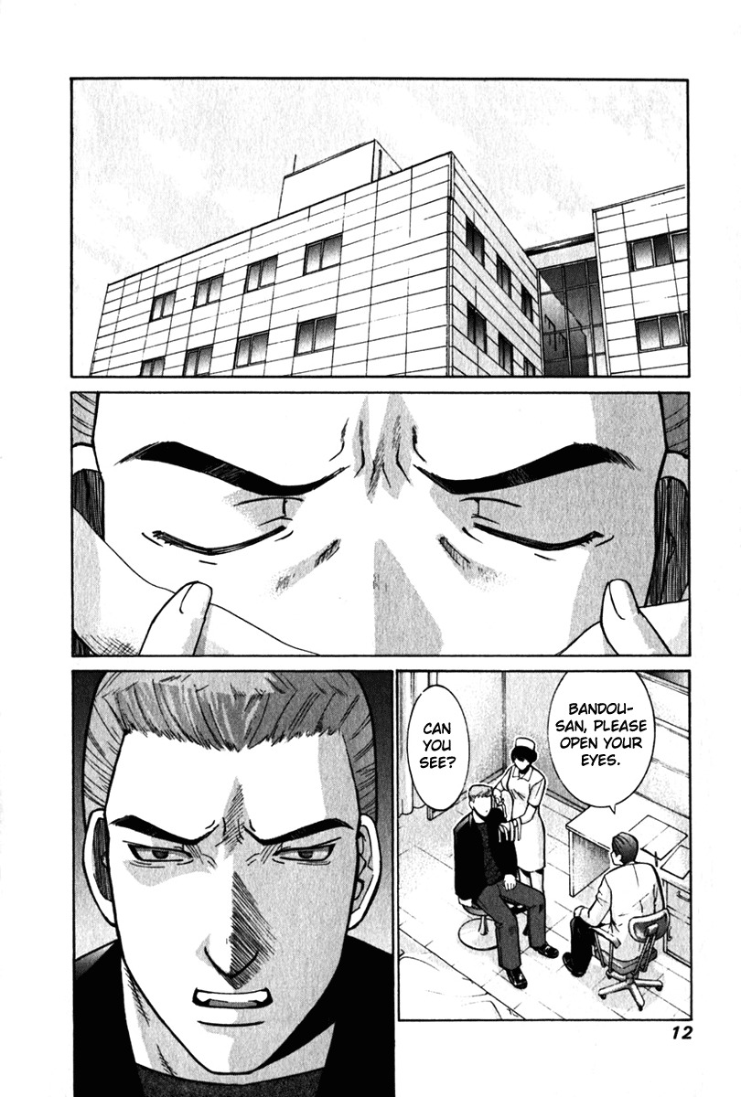 Elfen Lied Chapter 28 page 15 - Chapter 28: Modification Surgery