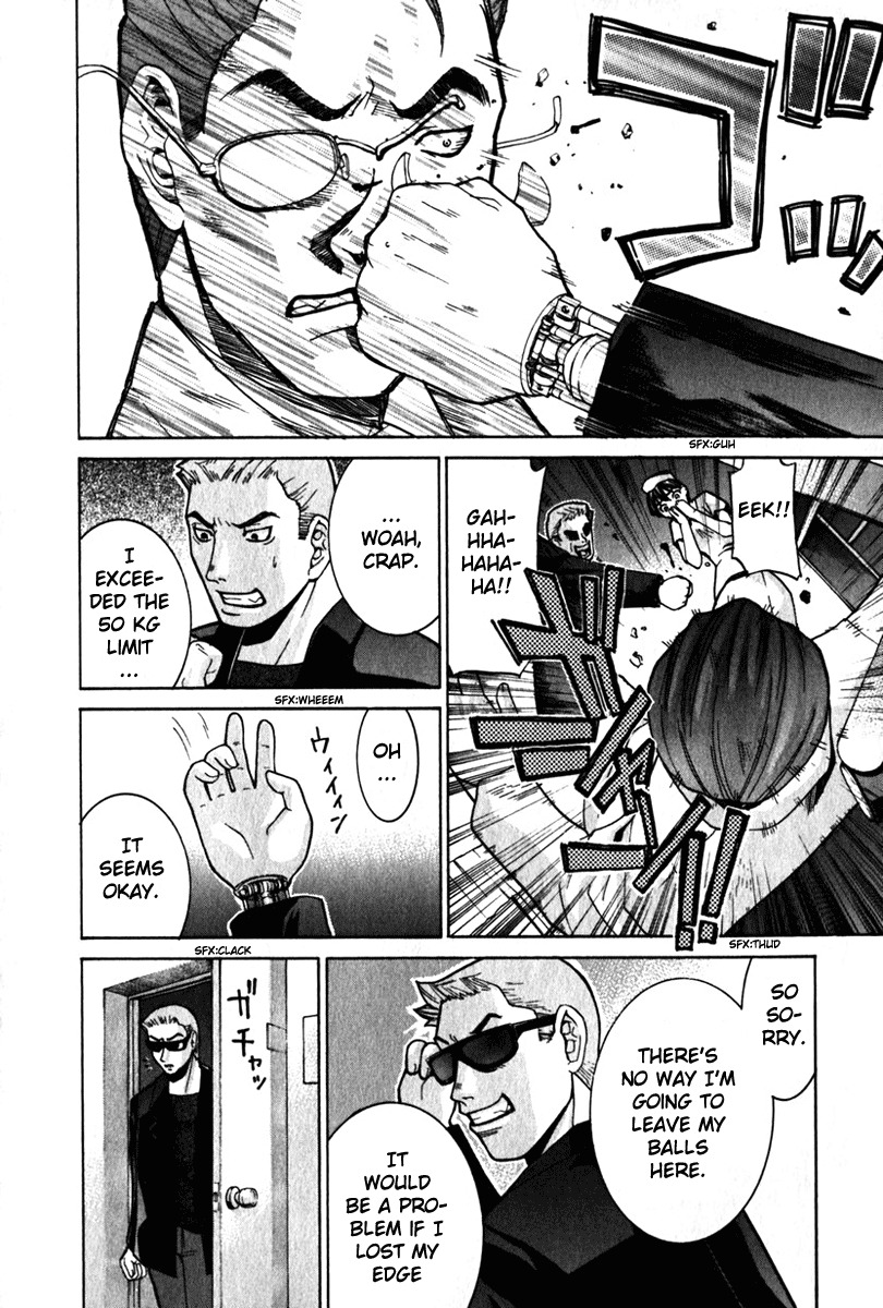Elfen Lied Chapter 28 page 19 - Chapter 28: Modification Surgery