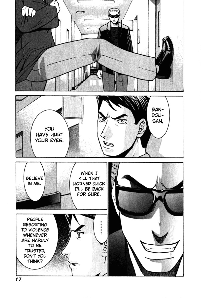 Elfen Lied Chapter 28 page 20 - Chapter 28: Modification Surgery
