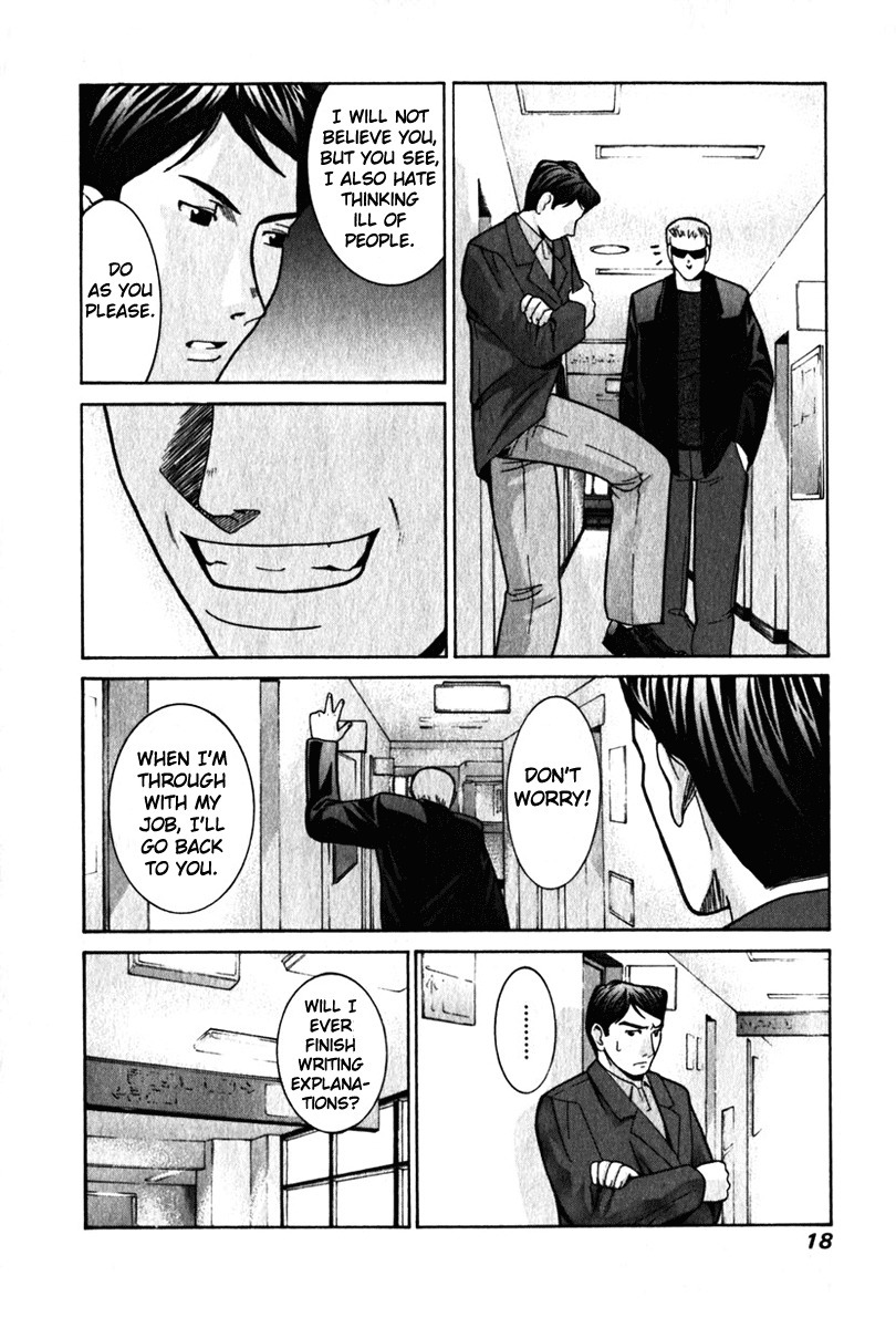 Elfen Lied Chapter 28 page 21 - Chapter 28: Modification Surgery