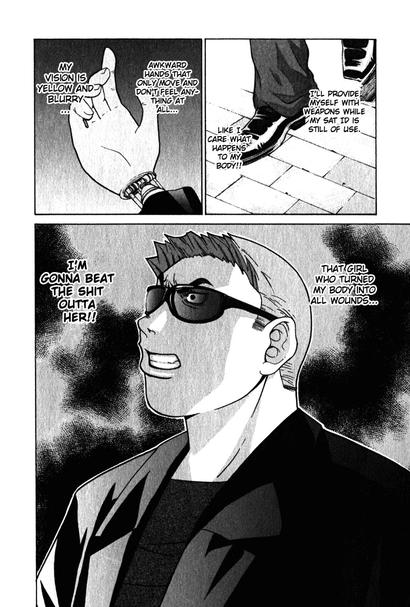Elfen Lied Chapter 28 page 23 - Chapter 28: Modification Surgery