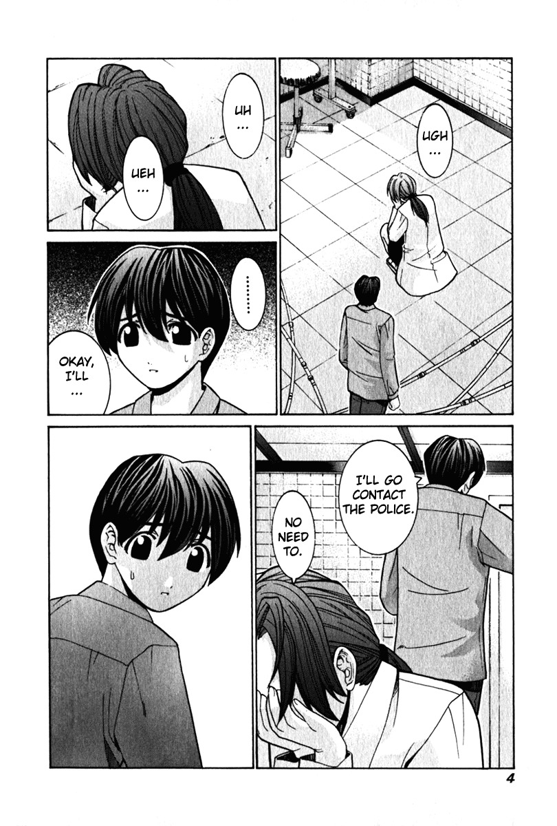 Elfen Lied Chapter 28 page 7 - Chapter 28: Modification Surgery