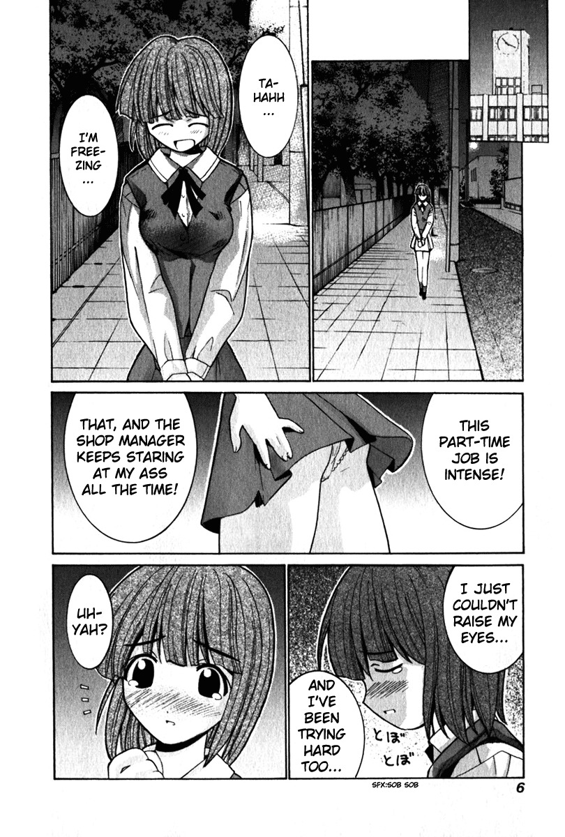Elfen Lied Chapter 28 page 9 - Chapter 28: Modification Surgery