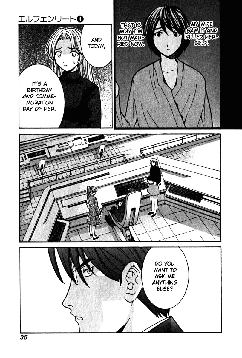 Elfen Lied Chapter 29 page 15 - Chapter 29: Connection