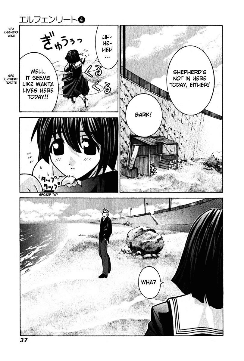 Elfen Lied Chapter 29 page 17 - Chapter 29: Connection