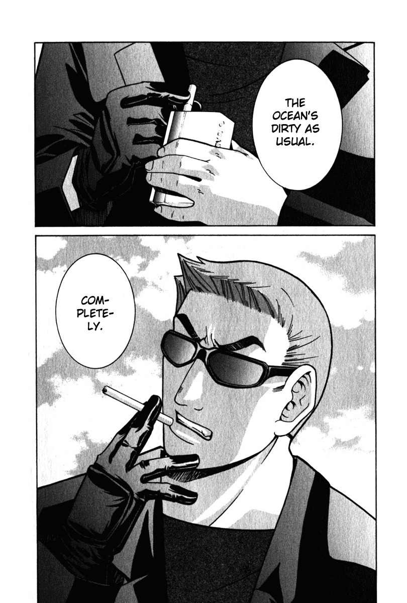 Elfen Lied Chapter 29 page 18 - Chapter 29: Connection