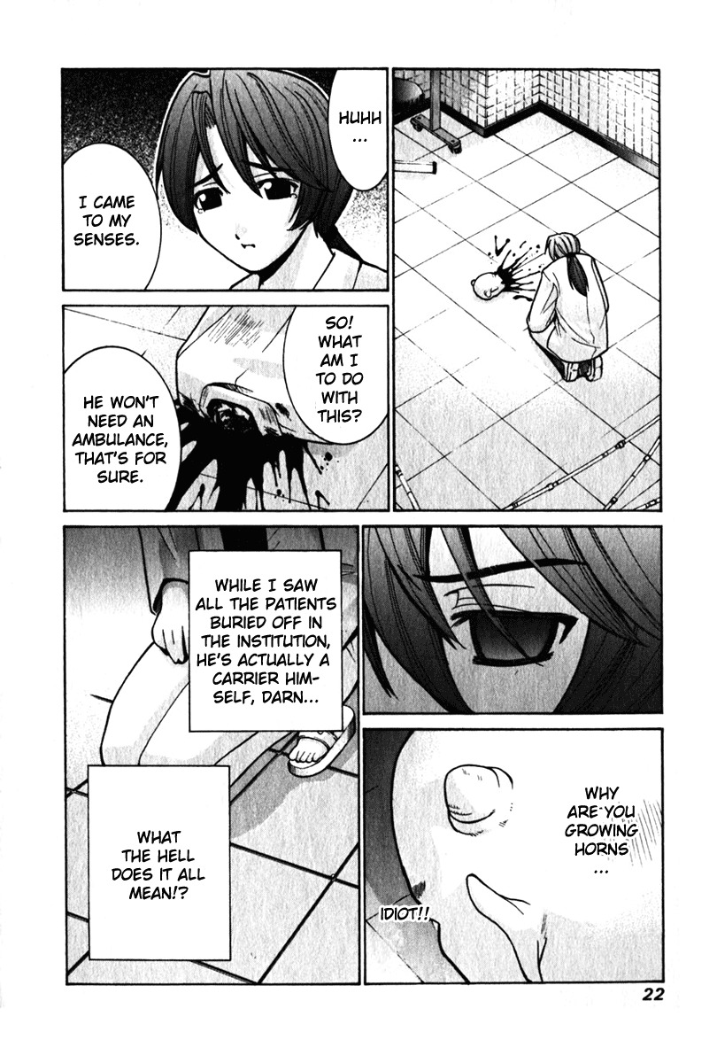 Elfen Lied Chapter 29 page 2 - Chapter 29: Connection