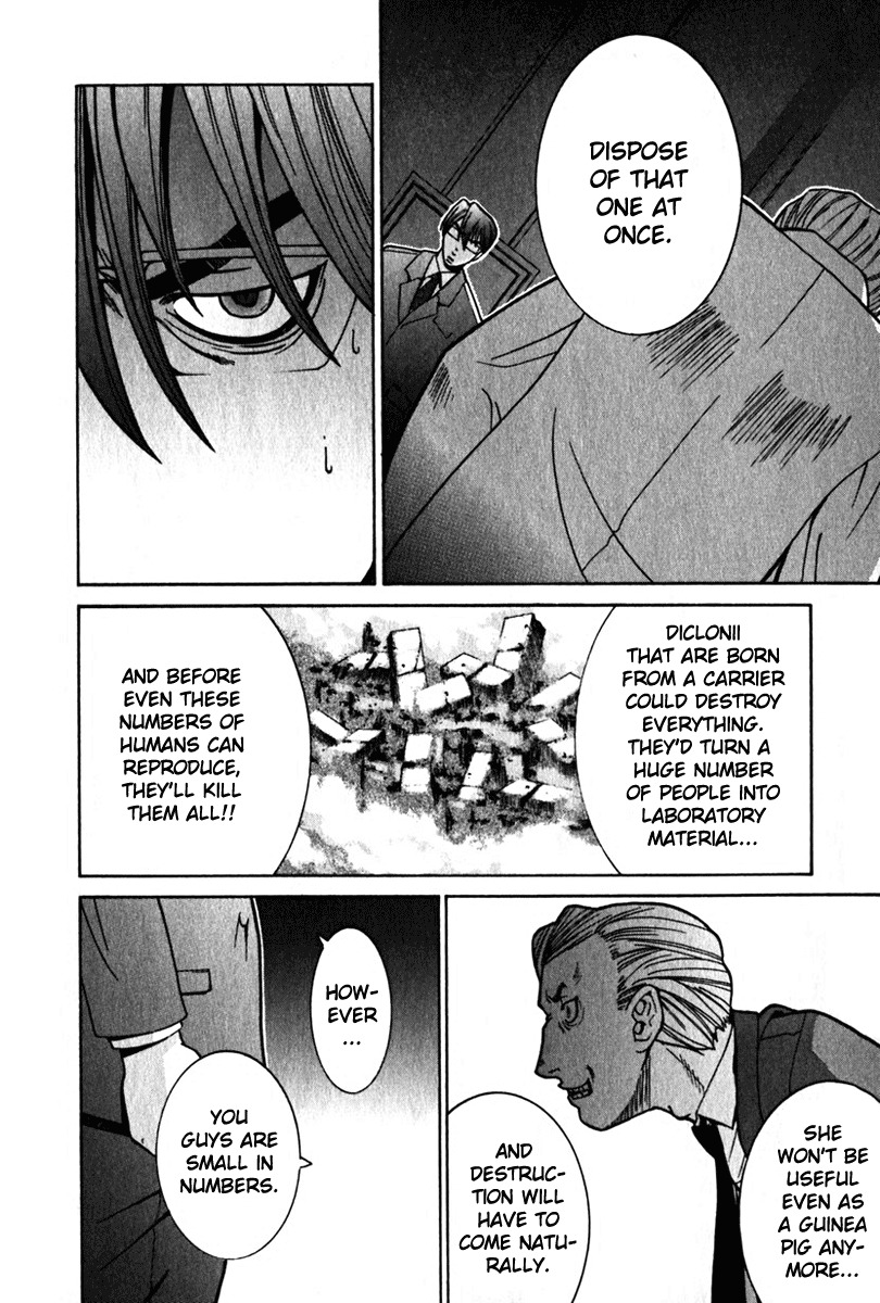 Elfen Lied Chapter 29 page 6 - Chapter 29: Connection