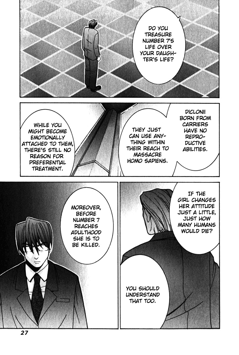 Elfen Lied Chapter 29 page 7 - Chapter 29: Connection