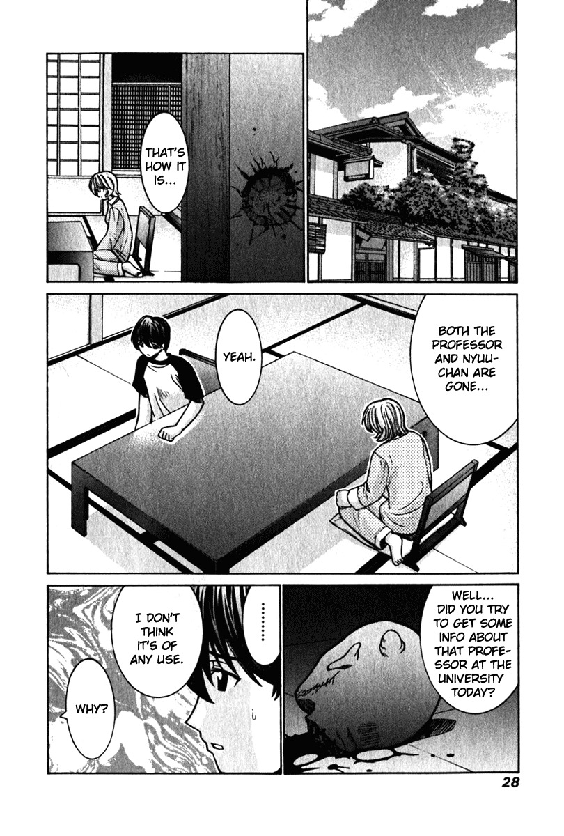Elfen Lied Chapter 29 page 8 - Chapter 29: Connection