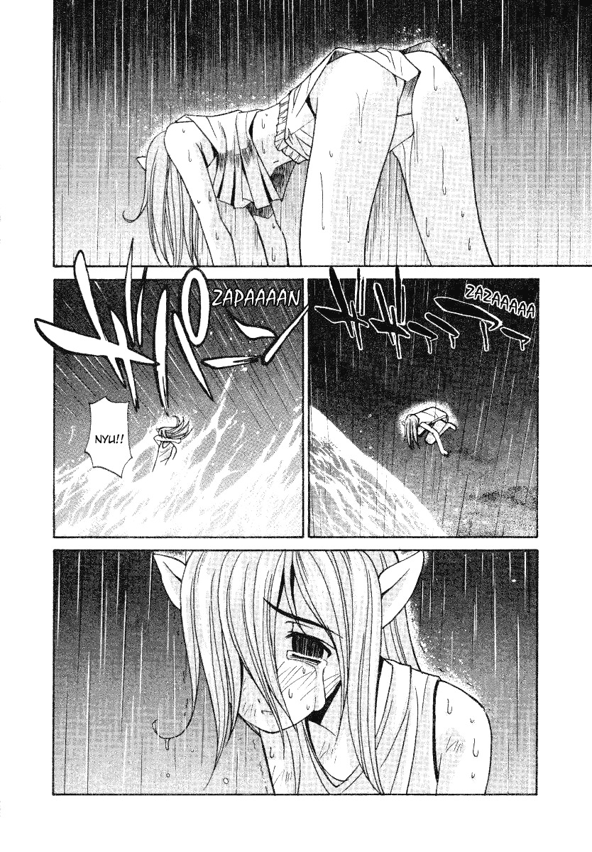 Elfen Lied Chapter 3 page 10 - Chapter 3: SAT
