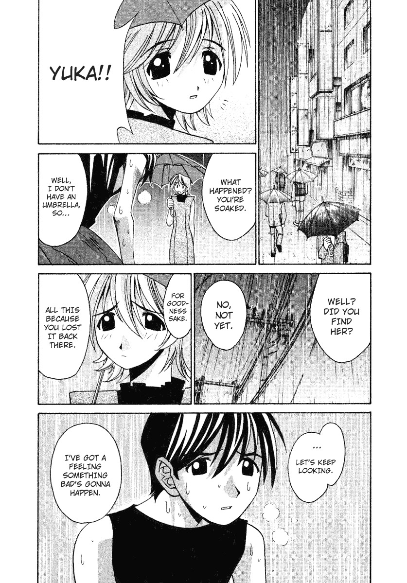 Elfen Lied Chapter 3 page 11 - Chapter 3: SAT