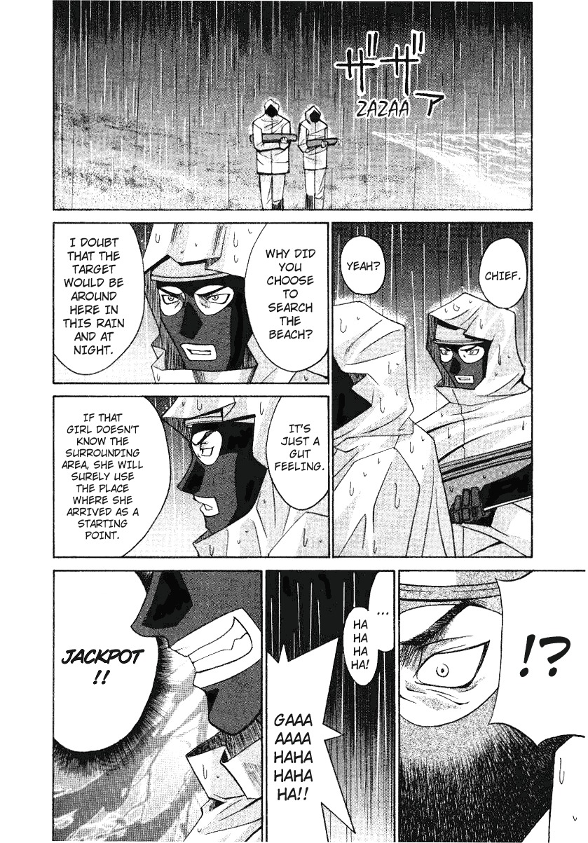 Elfen Lied Chapter 3 page 12 - Chapter 3: SAT