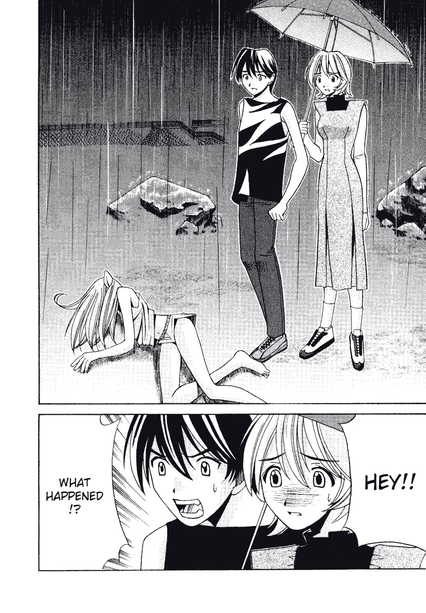 Elfen Lied Chapter 3 page 14 - Chapter 3: SAT