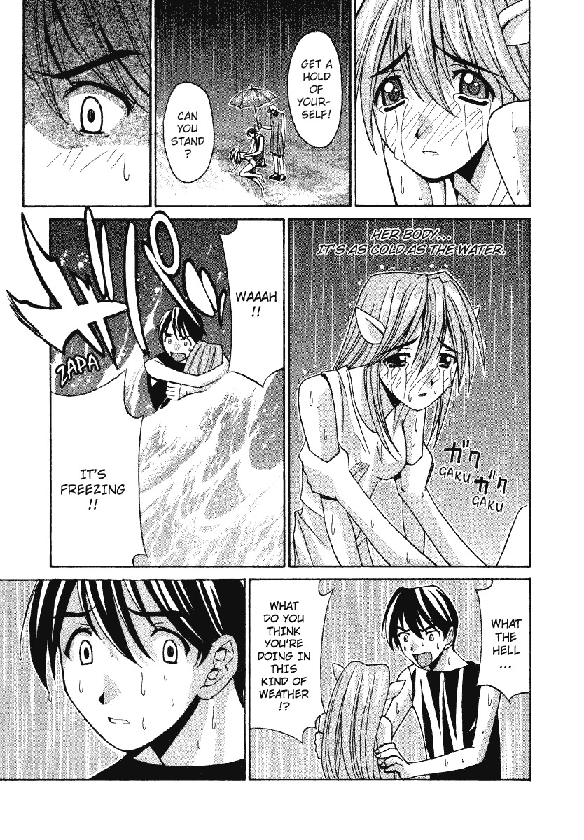 Elfen Lied Chapter 3 page 15 - Chapter 3: SAT