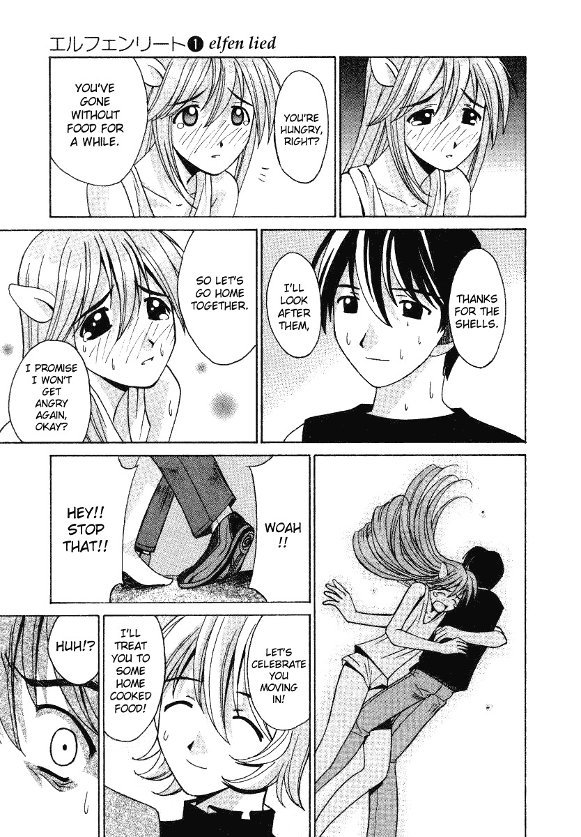 Elfen Lied Chapter 3 page 17 - Chapter 3: SAT