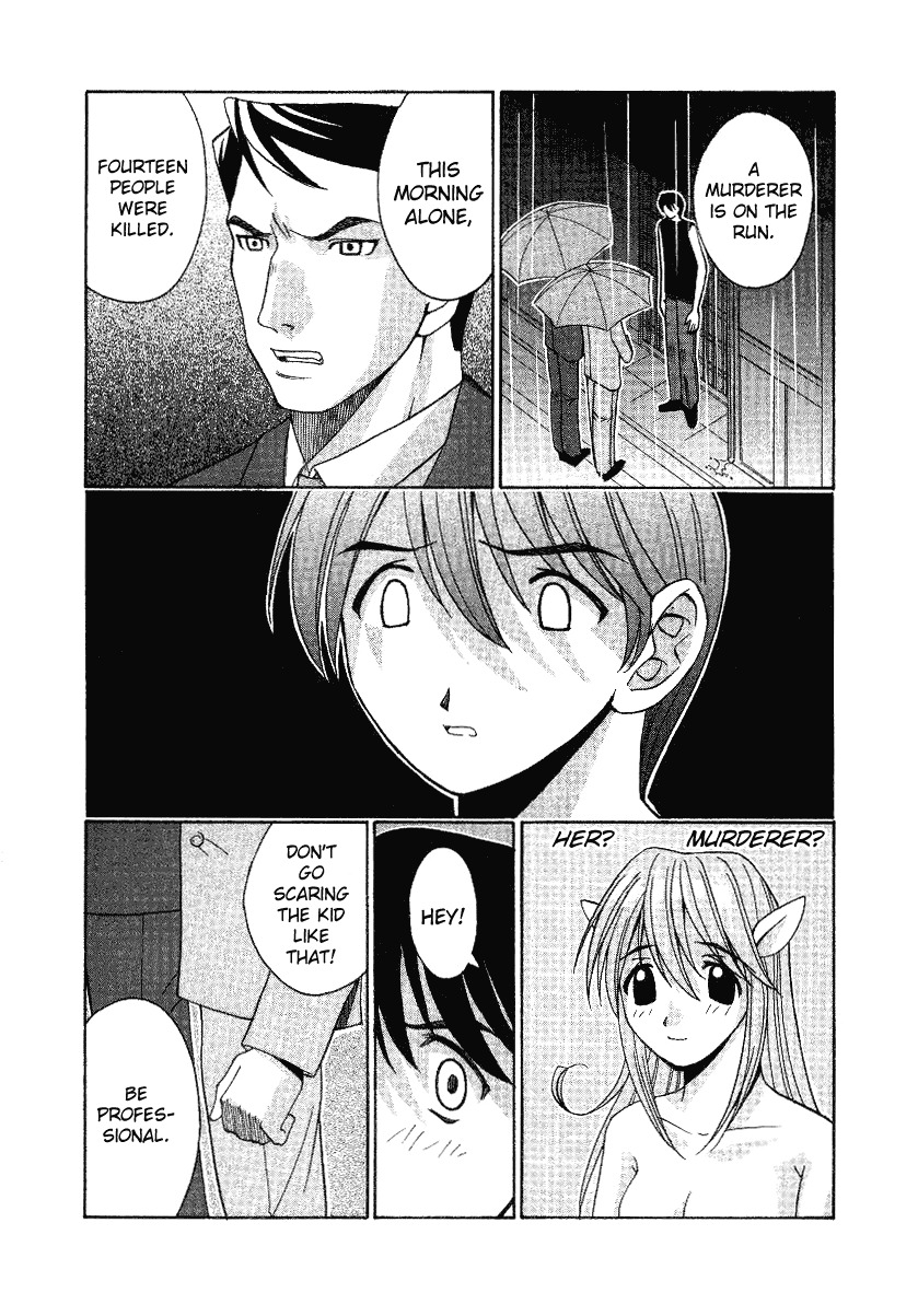 Elfen Lied Chapter 3 page 2 - Chapter 3: SAT