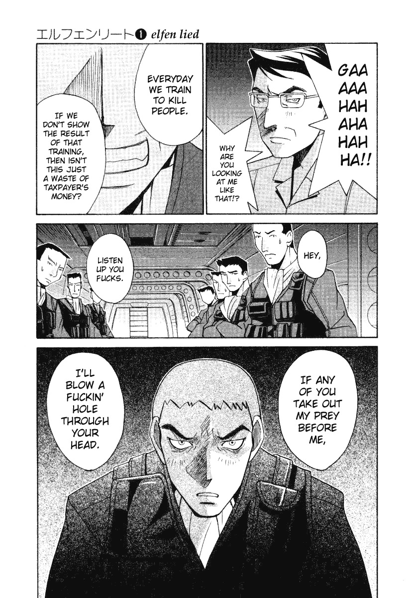 Elfen Lied Chapter 3 page 5 - Chapter 3: SAT