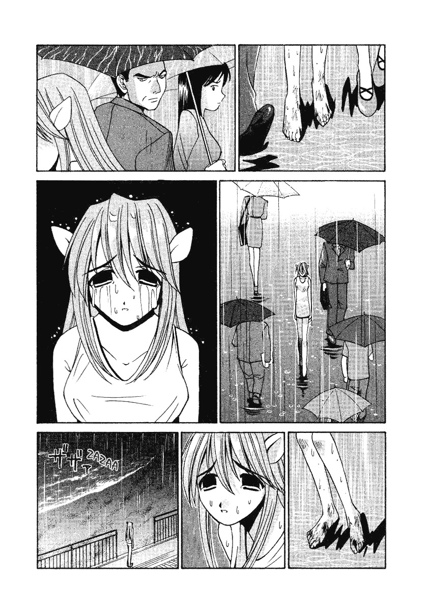 Elfen Lied Chapter 3 page 6 - Chapter 3: SAT