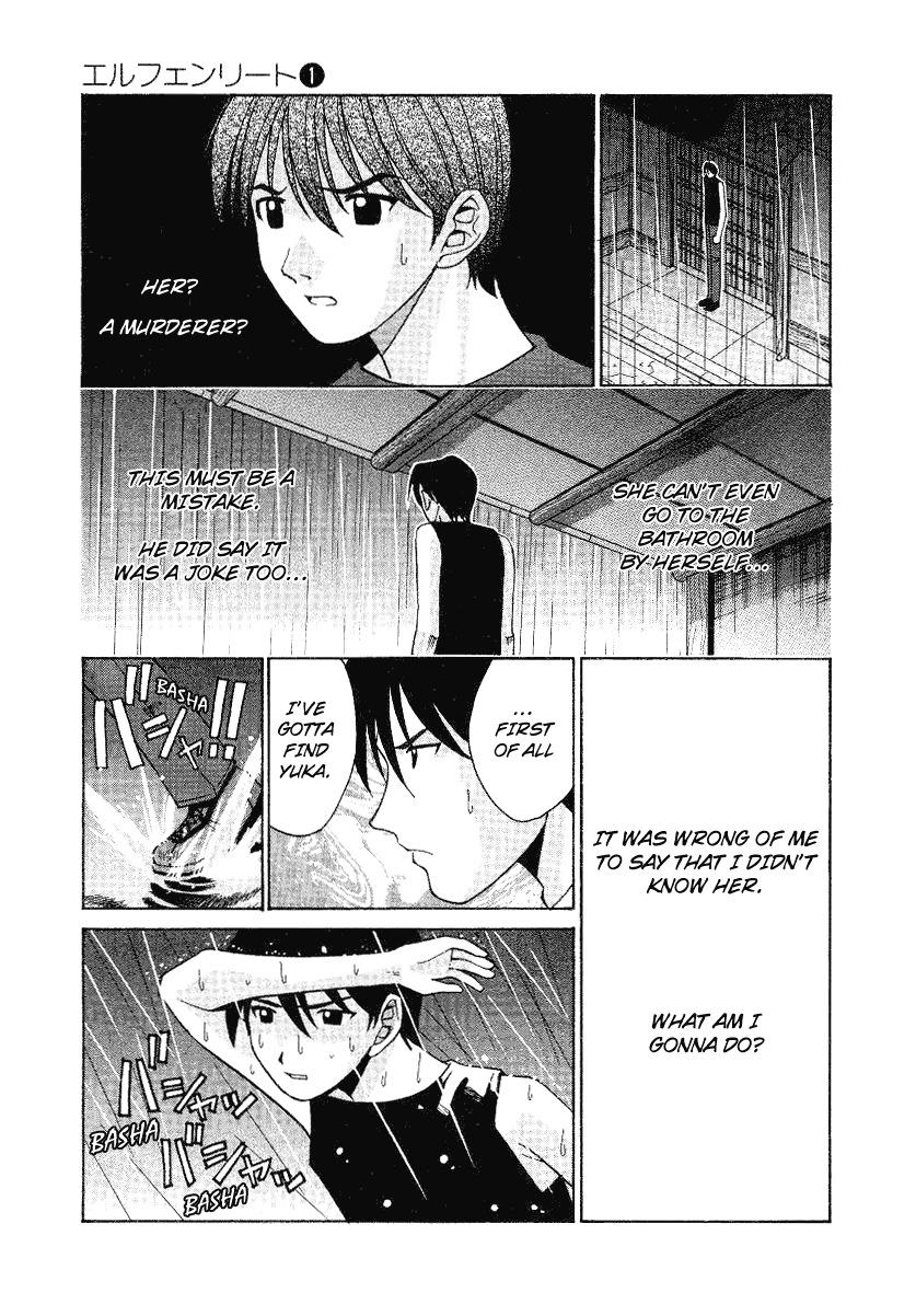 Elfen Lied Chapter 3 page 7 - Chapter 3: SAT