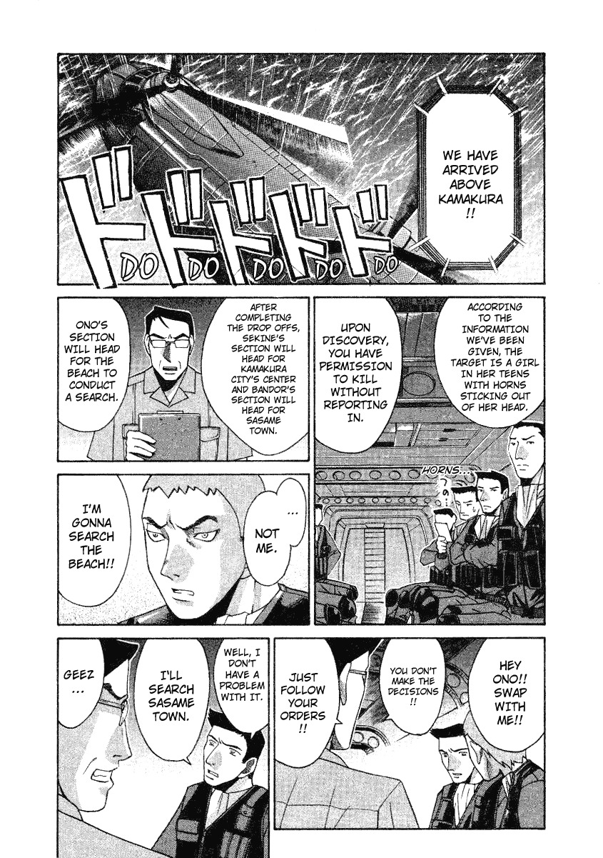 Elfen Lied Chapter 3 page 8 - Chapter 3: SAT