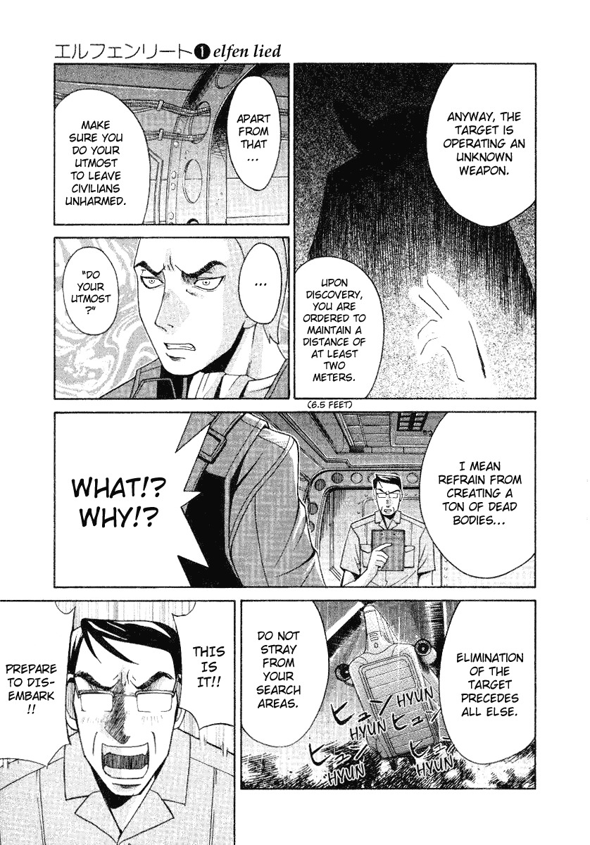 Elfen Lied Chapter 3 page 9 - Chapter 3: SAT