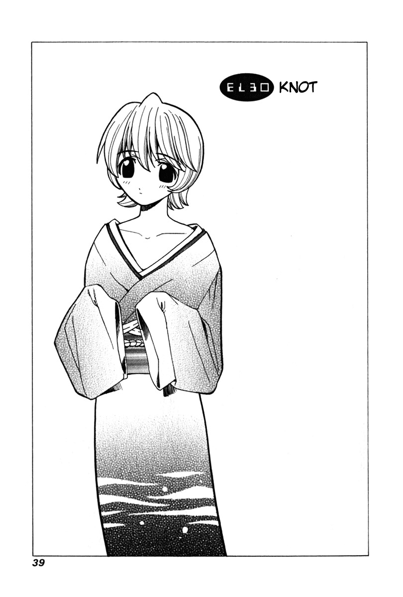 Elfen Lied Chapter 30 page 1 - Chapter 30: Knot