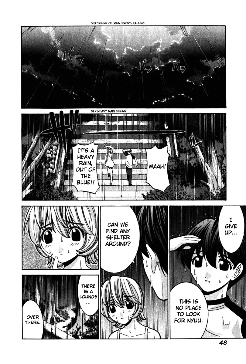Elfen Lied Chapter 30 page 10 - Chapter 30: Knot
