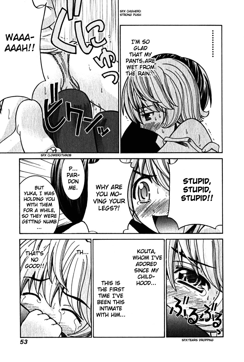 Elfen Lied Chapter 30 page 15 - Chapter 30: Knot