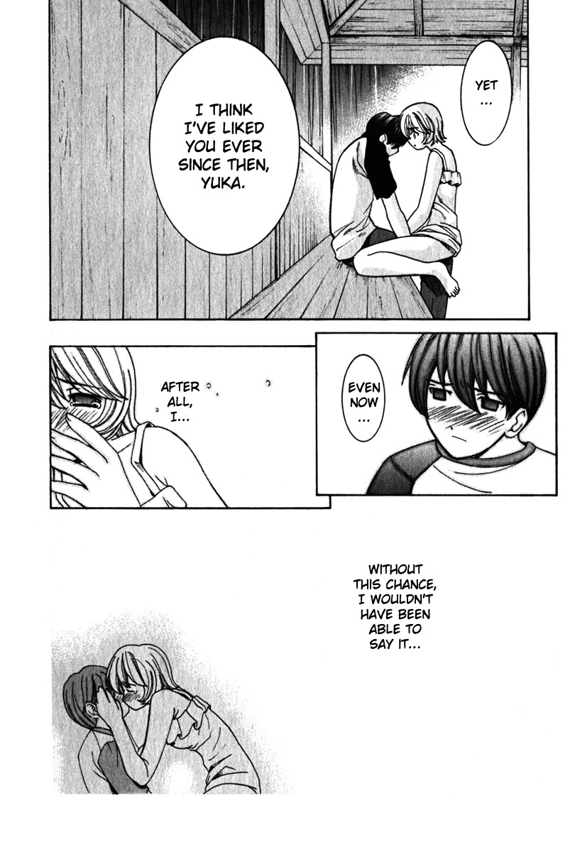 Elfen Lied Chapter 30 page 18 - Chapter 30: Knot