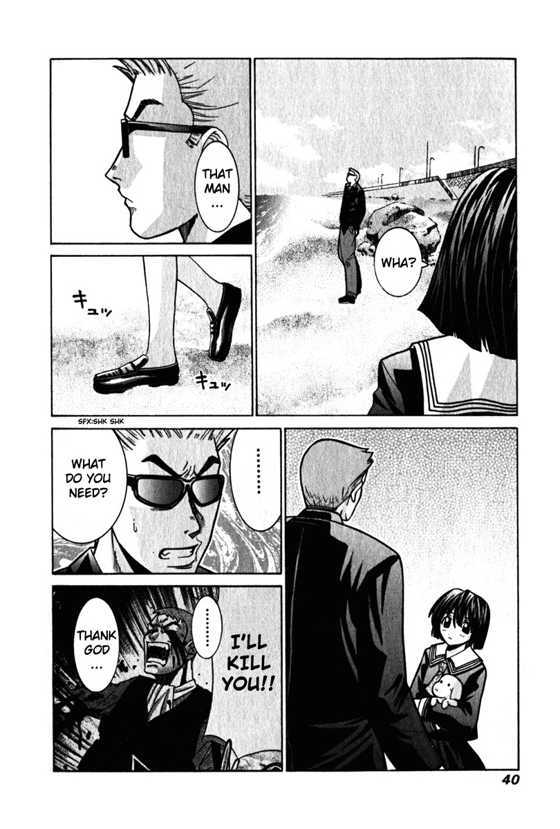 Elfen Lied Chapter 30 page 2 - Chapter 30: Knot