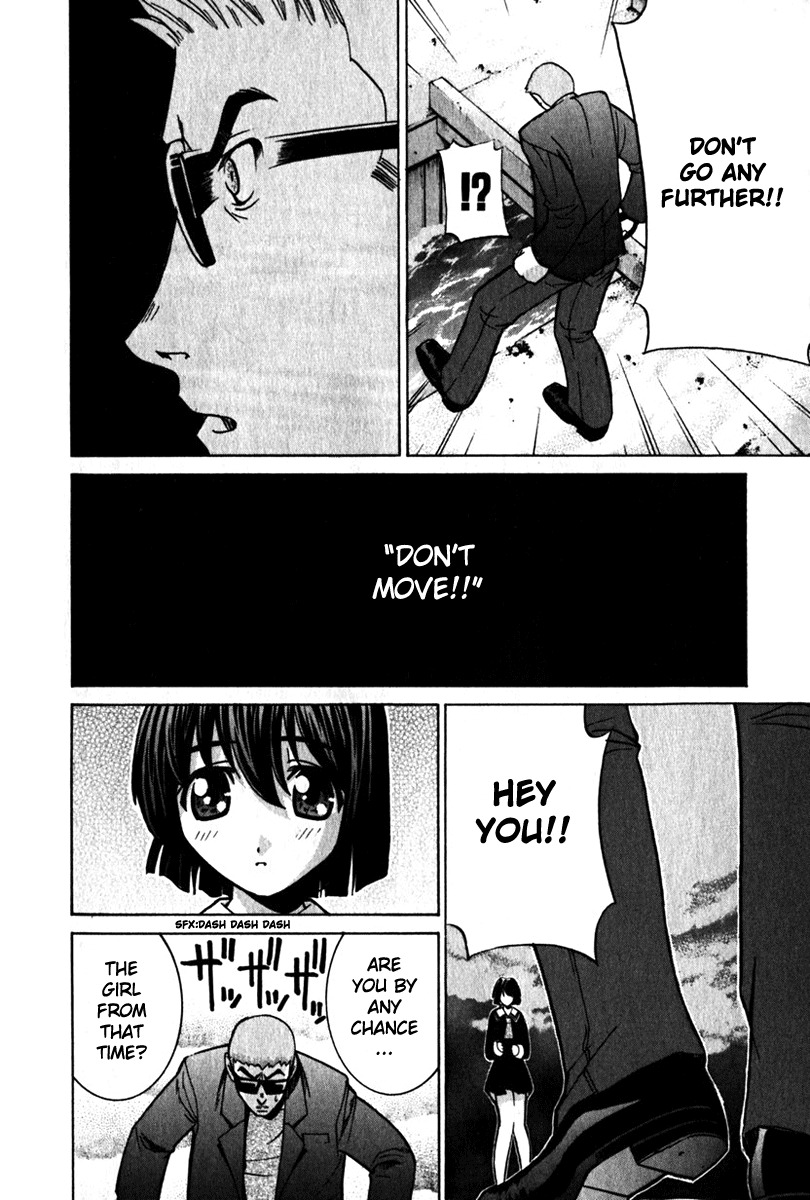 Elfen Lied Chapter 30 page 4 - Chapter 30: Knot