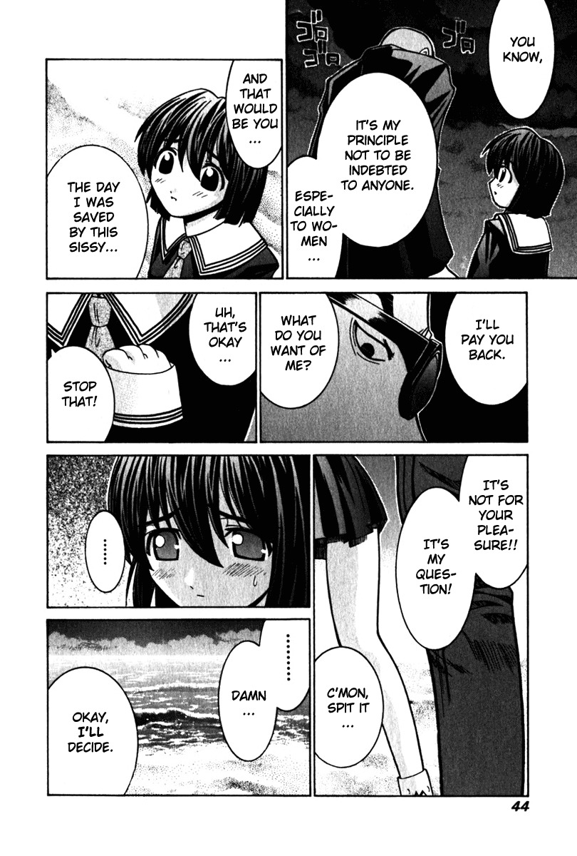 Elfen Lied Chapter 30 page 6 - Chapter 30: Knot