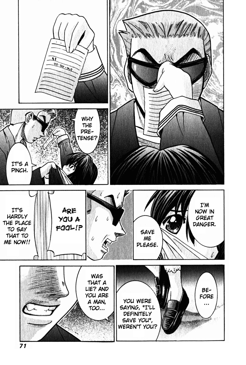 Elfen Lied Chapter 31 page 15 - Chapter 31: Detection