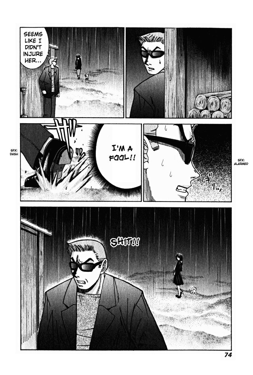 Elfen Lied Chapter 31 page 18 - Chapter 31: Detection