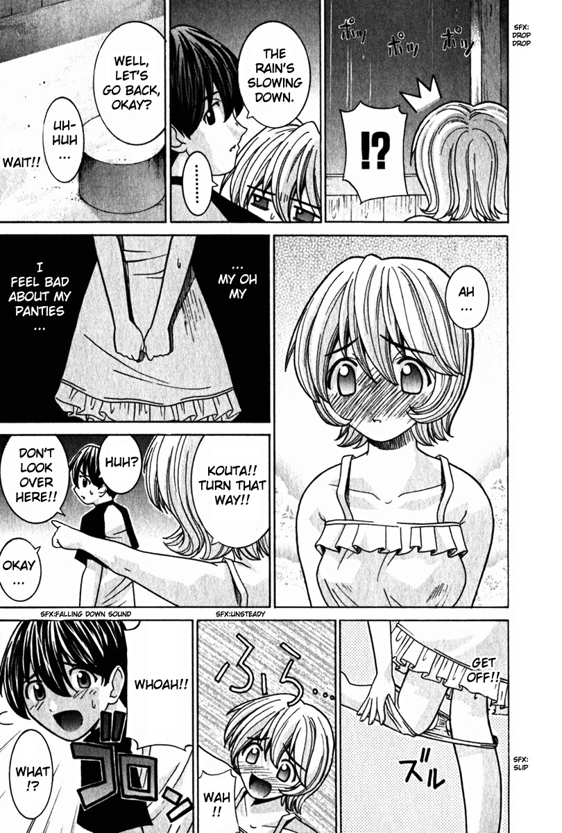 Elfen Lied Chapter 31 page 7 - Chapter 31: Detection