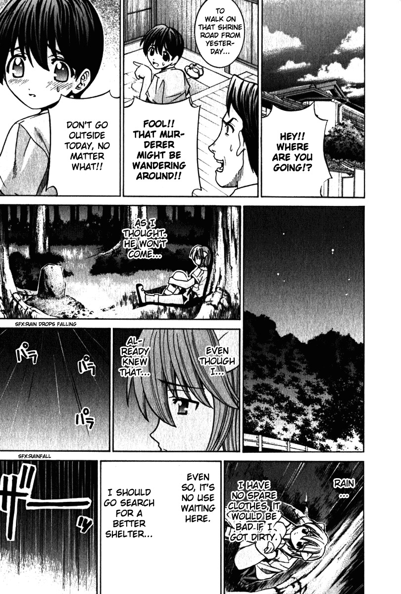 Elfen Lied Chapter 33 page 11 - Chapter 33: Promise