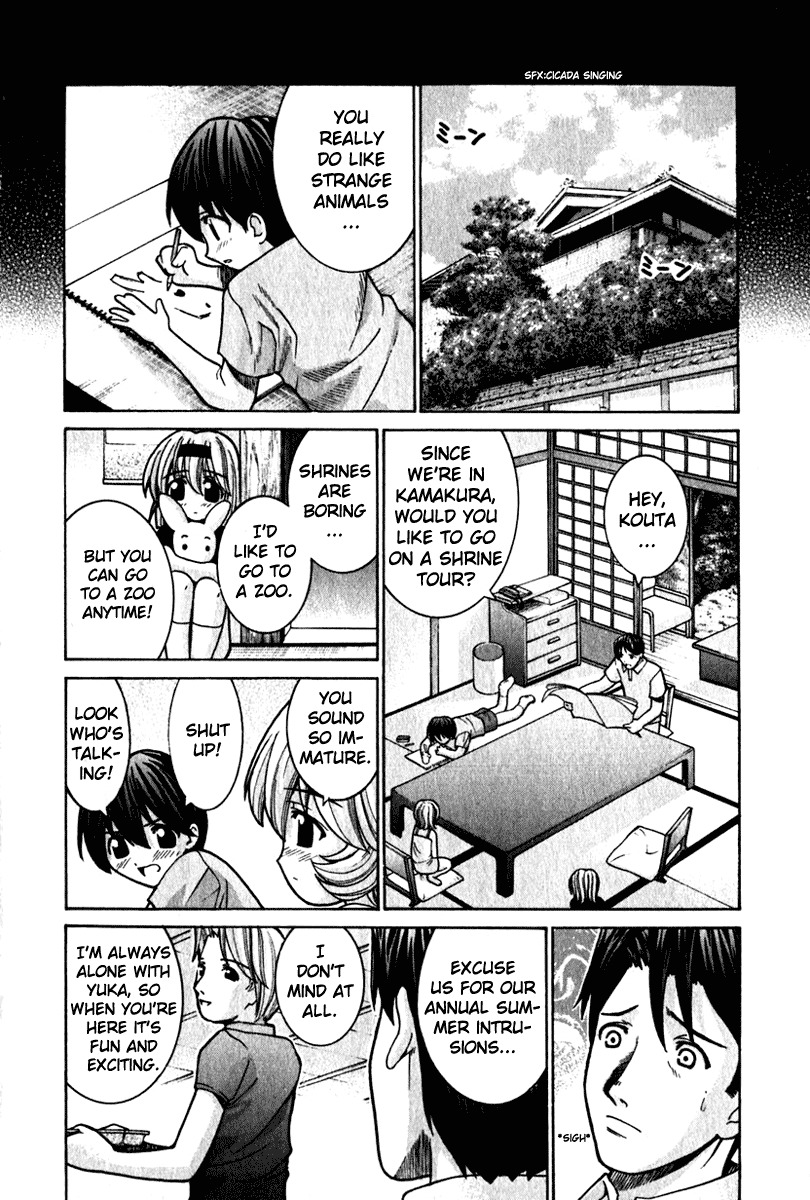 Elfen Lied Chapter 33 page 2 - Chapter 33: Promise