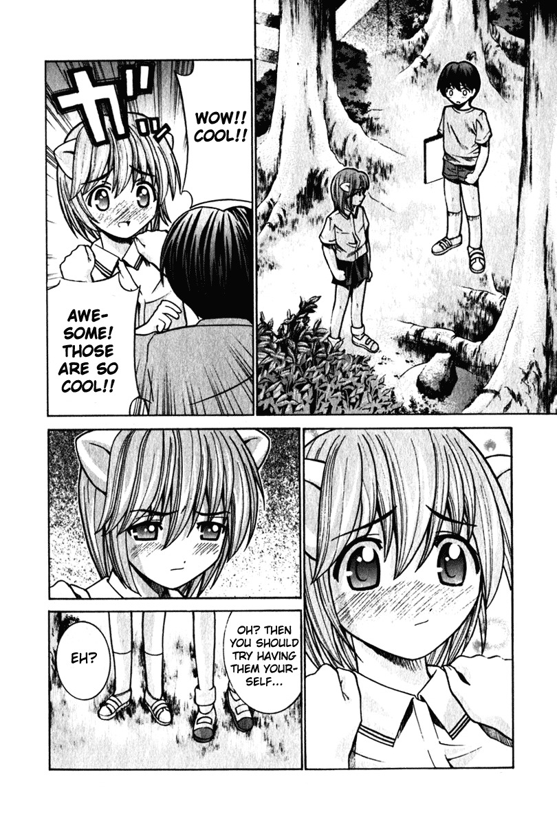 Elfen Lied Chapter 33 page 4 - Chapter 33: Promise