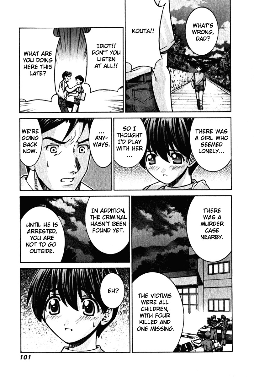 Elfen Lied Chapter 33 page 9 - Chapter 33: Promise