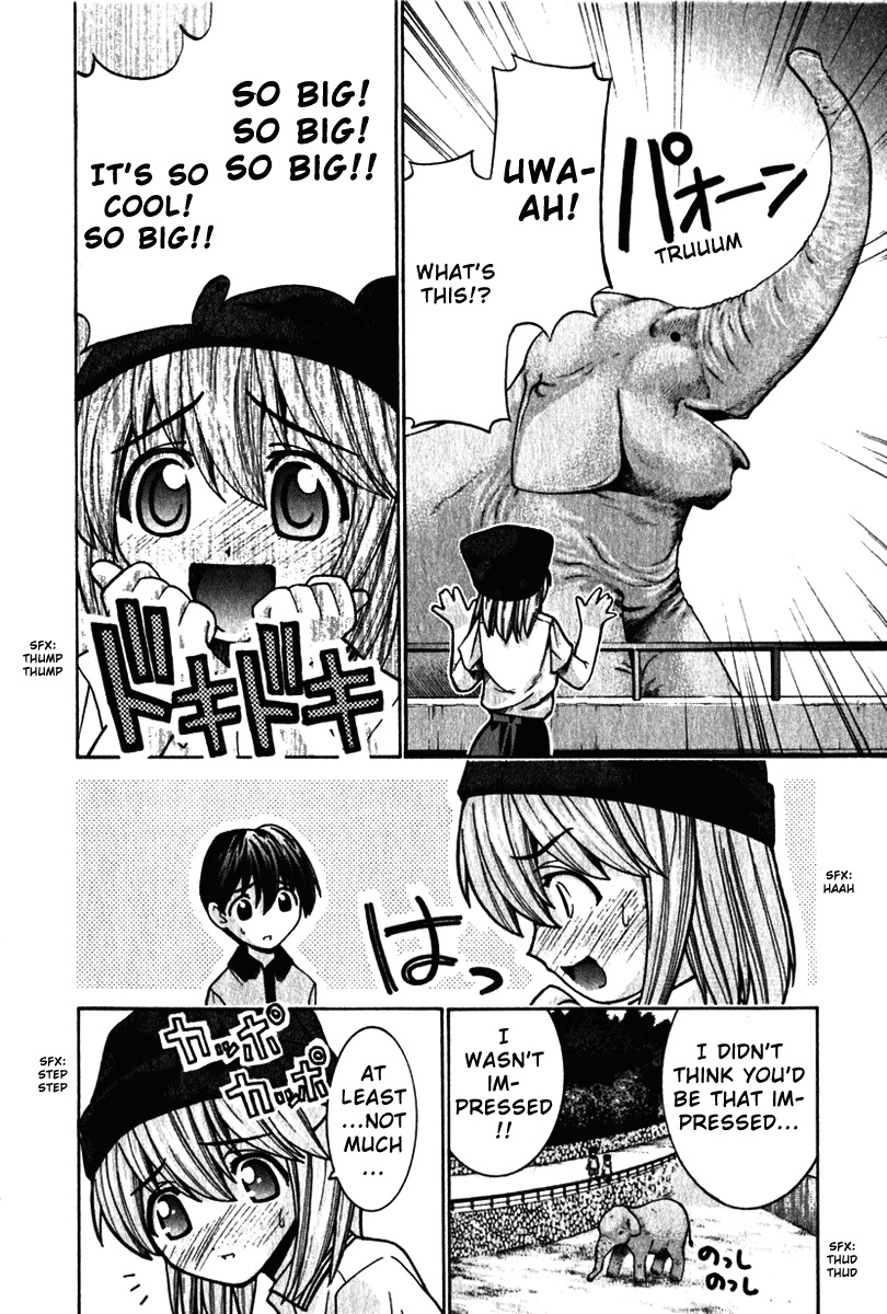 Elfen Lied Chapter 34 page 12 - Chapter 34: Scream
