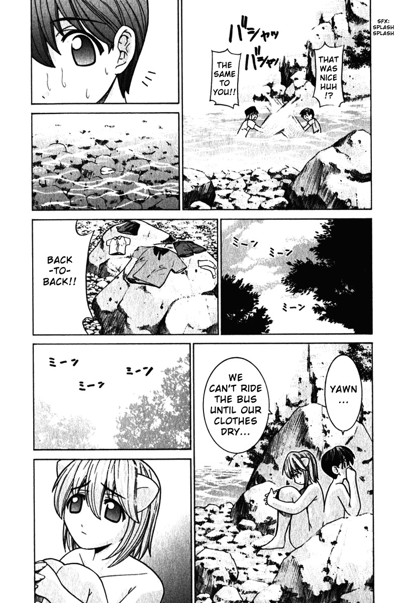 Elfen Lied Chapter 34 page 18 - Chapter 34: Scream
