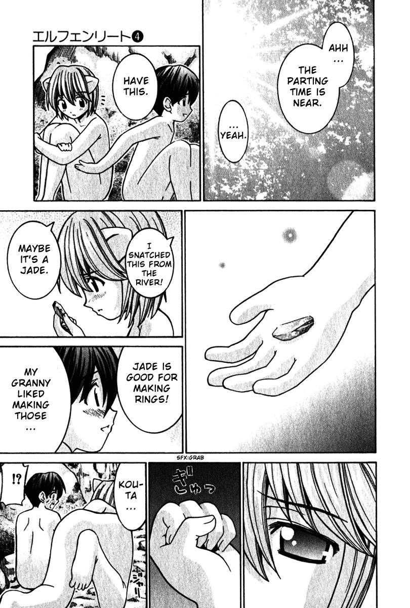 Elfen Lied Chapter 34 page 19 - Chapter 34: Scream